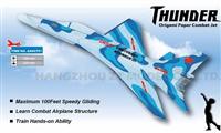 AA02701 Метательная модель истребителя ZT Model Thunder (склейка)